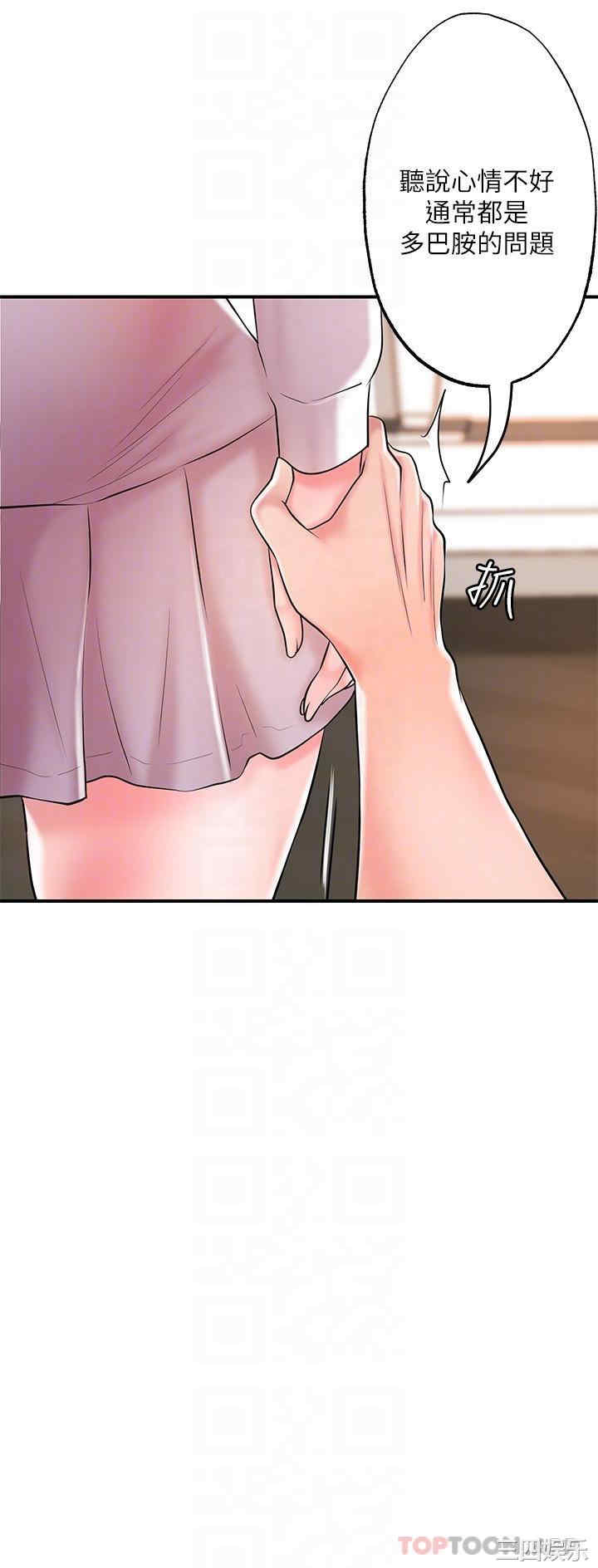 第25张