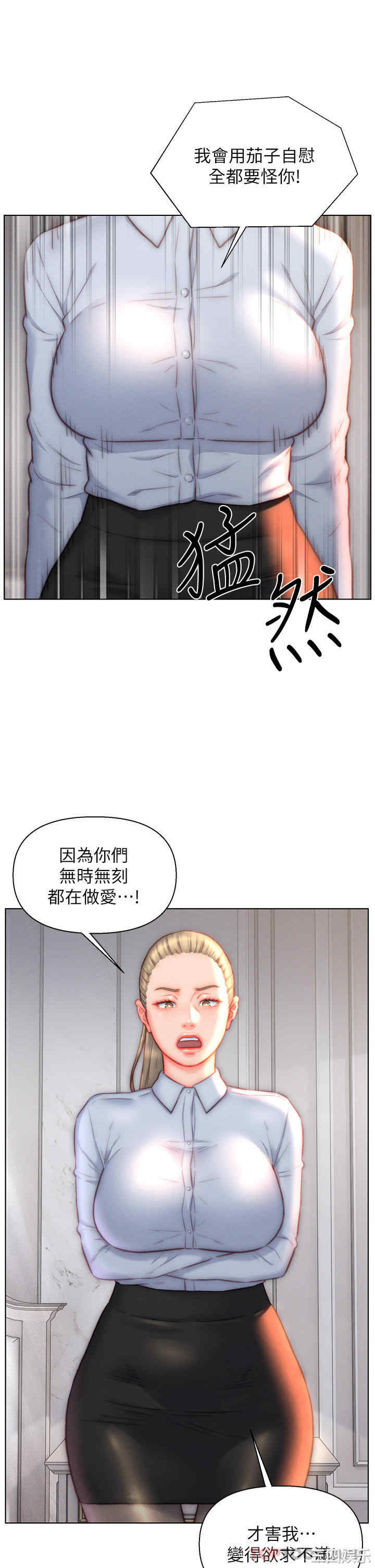第19张