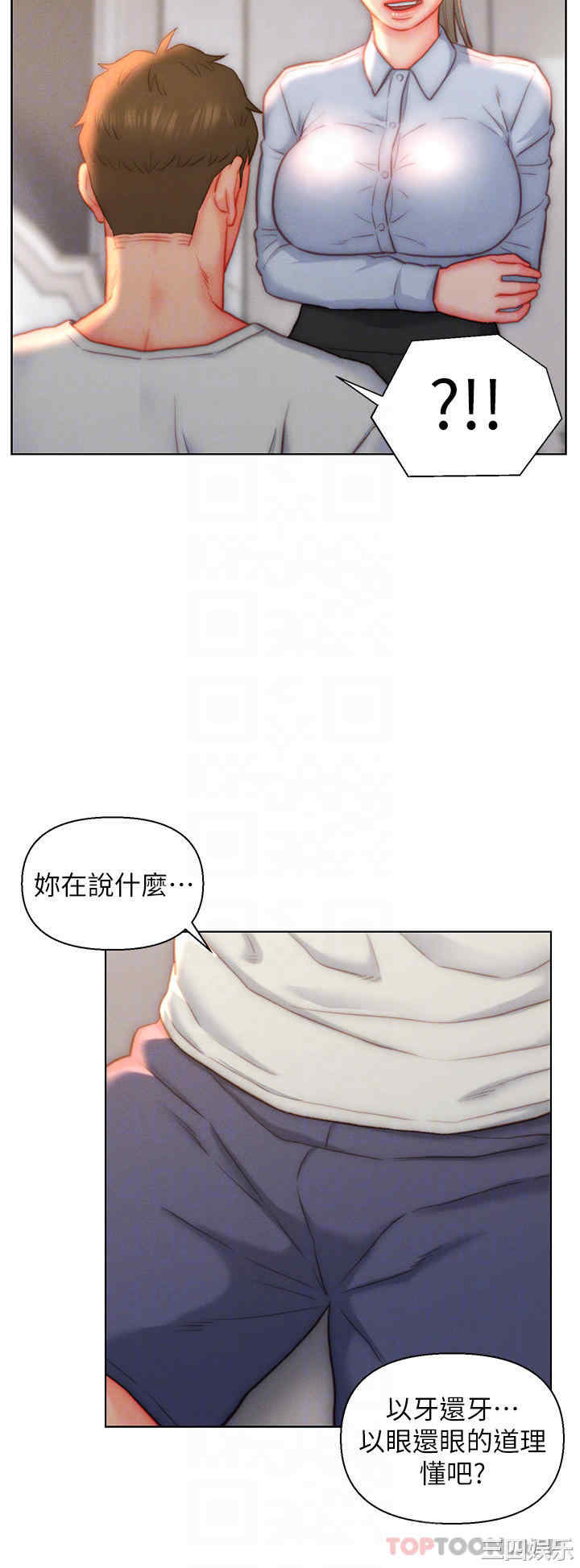 第22张