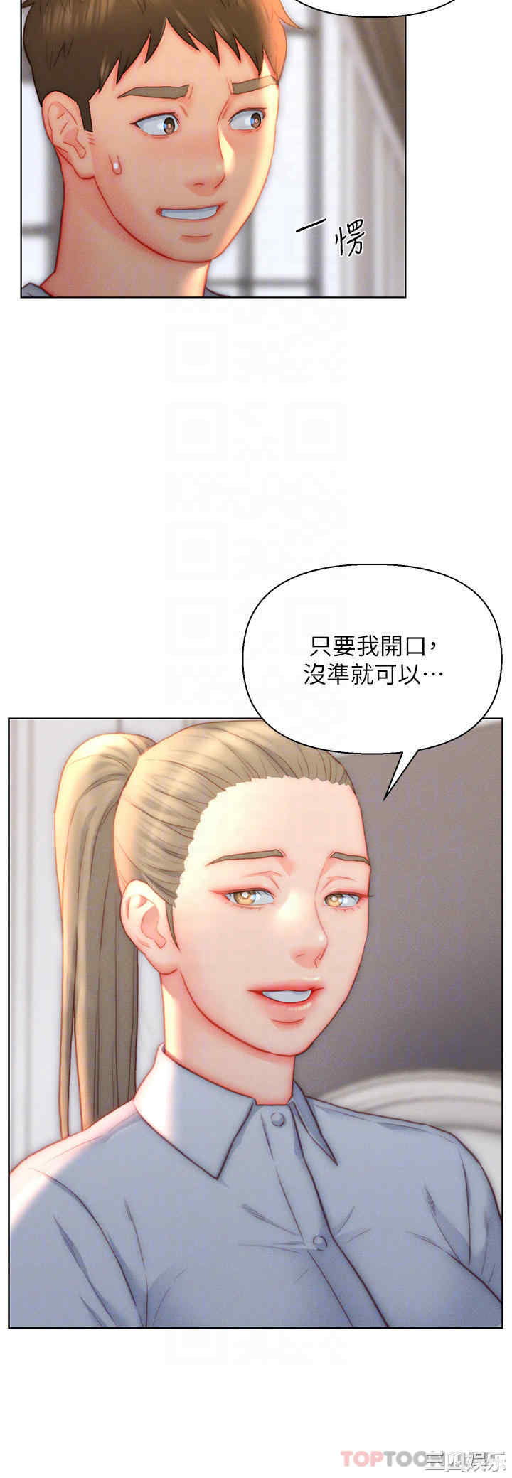 第24张