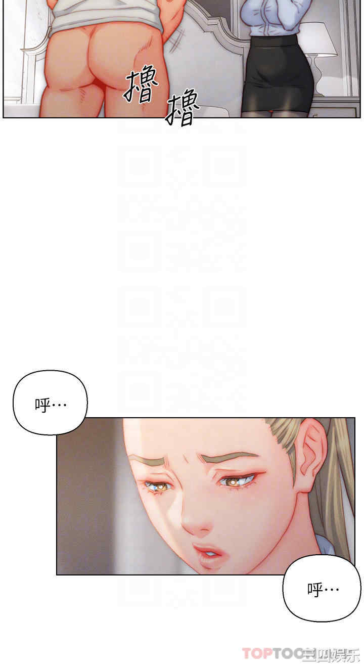 第28张