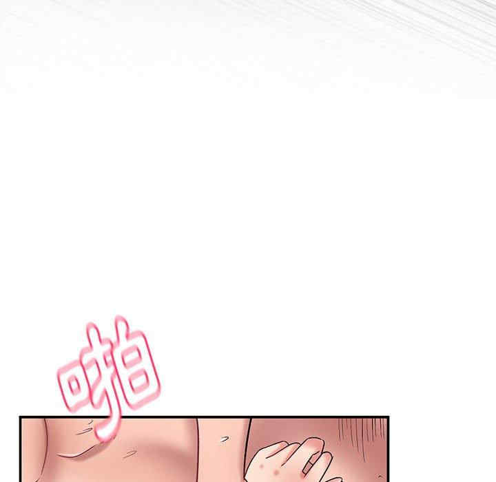 第59张