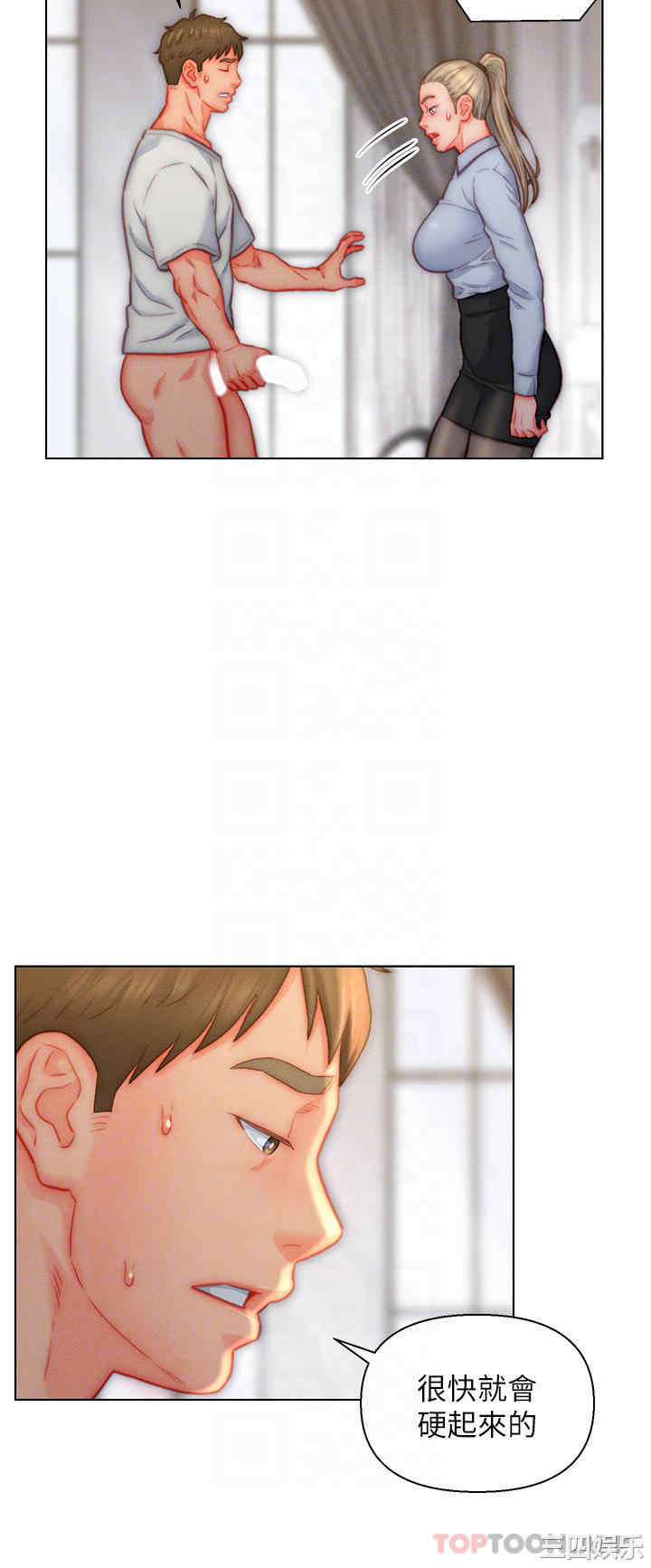 第30张