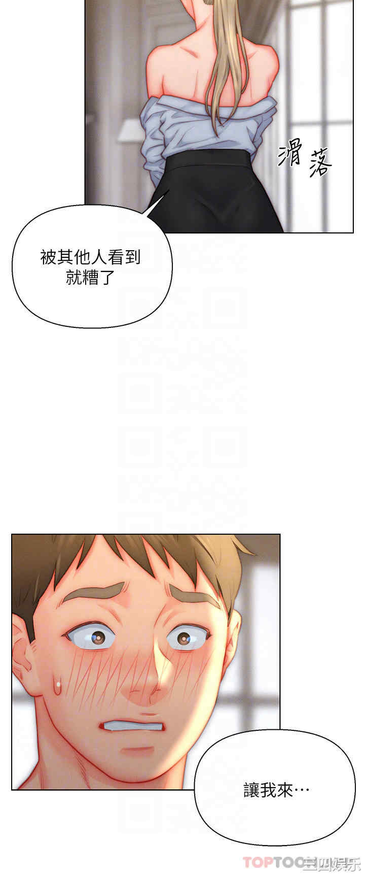 第32张