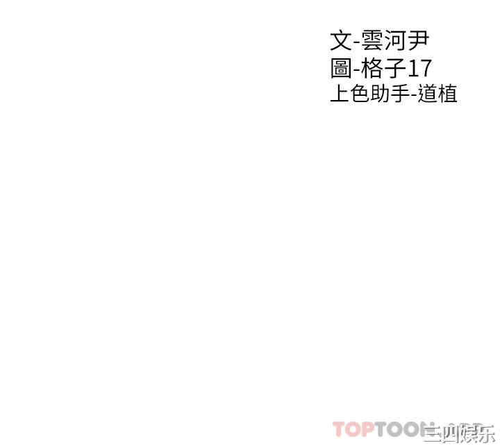 第49张