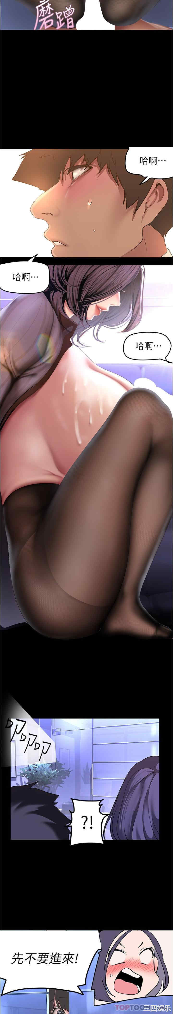 第5张