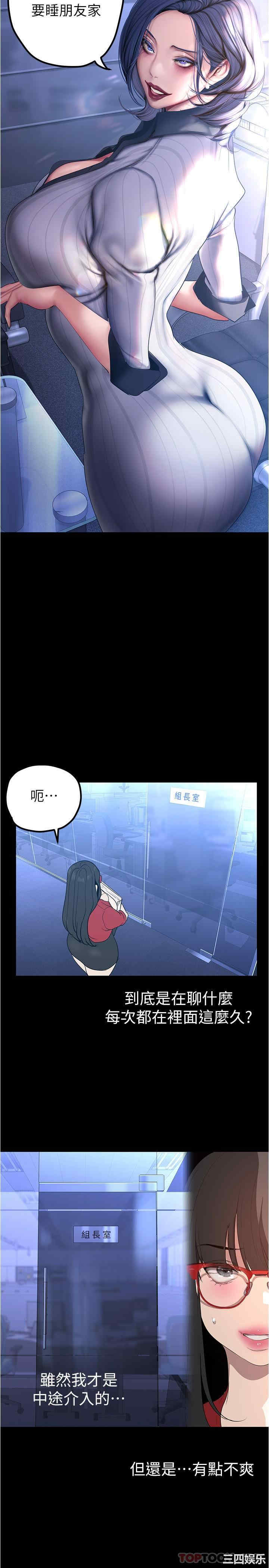第9张