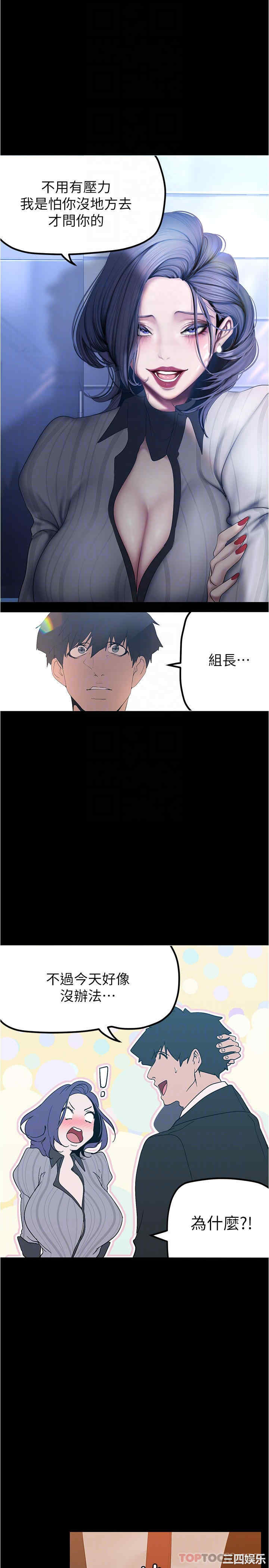 第14张