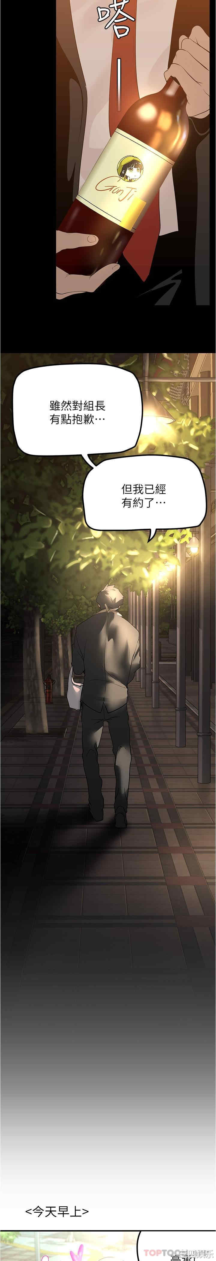 第15张