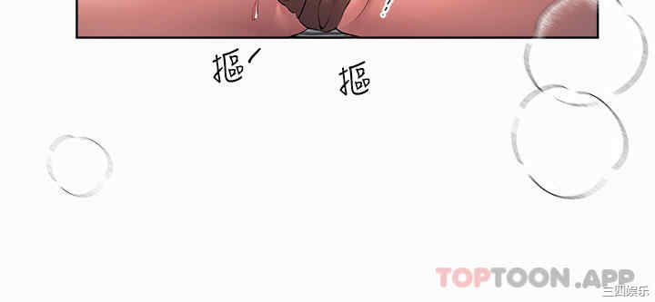 第31张