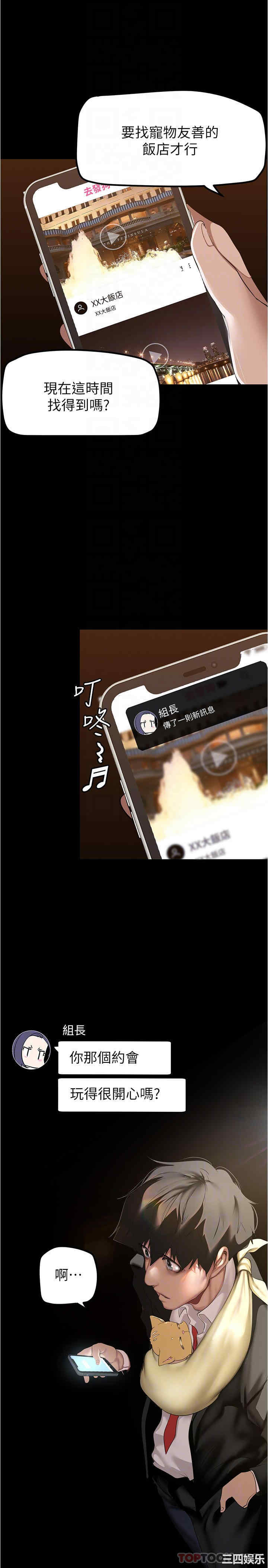 第22张