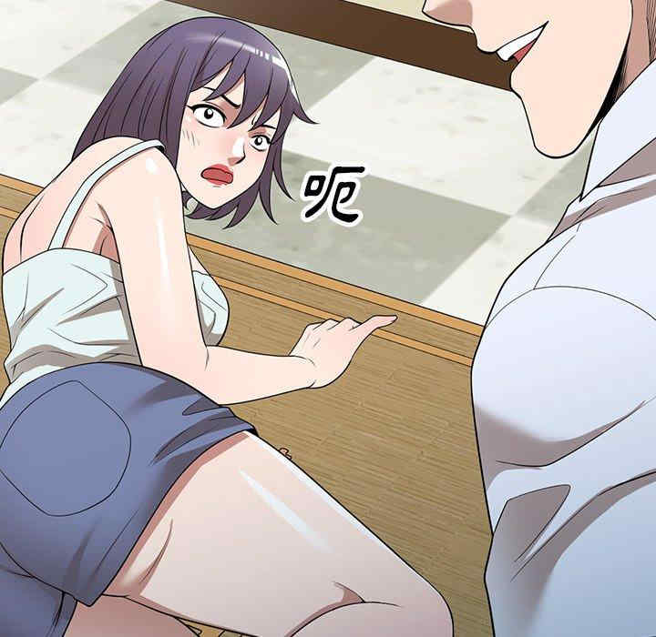 第19张
