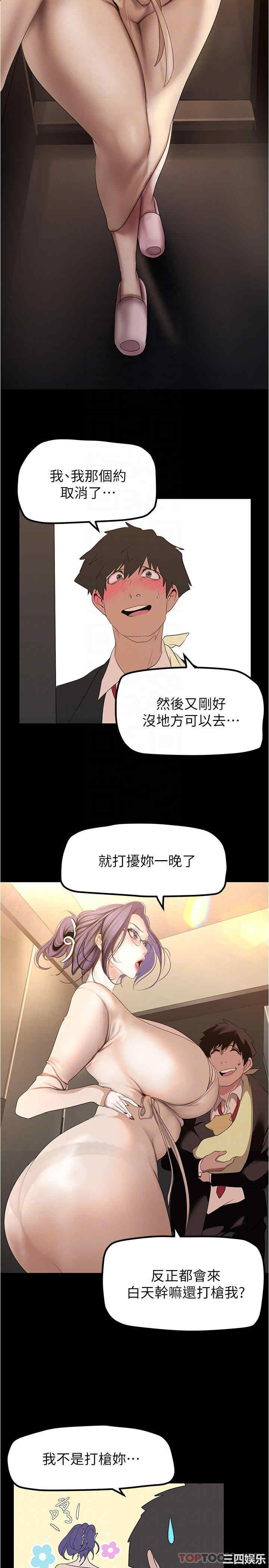 第24张