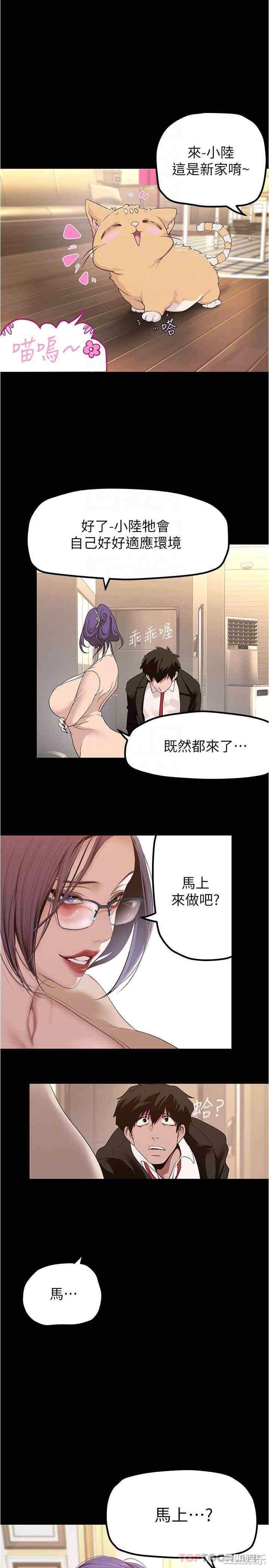 第26张