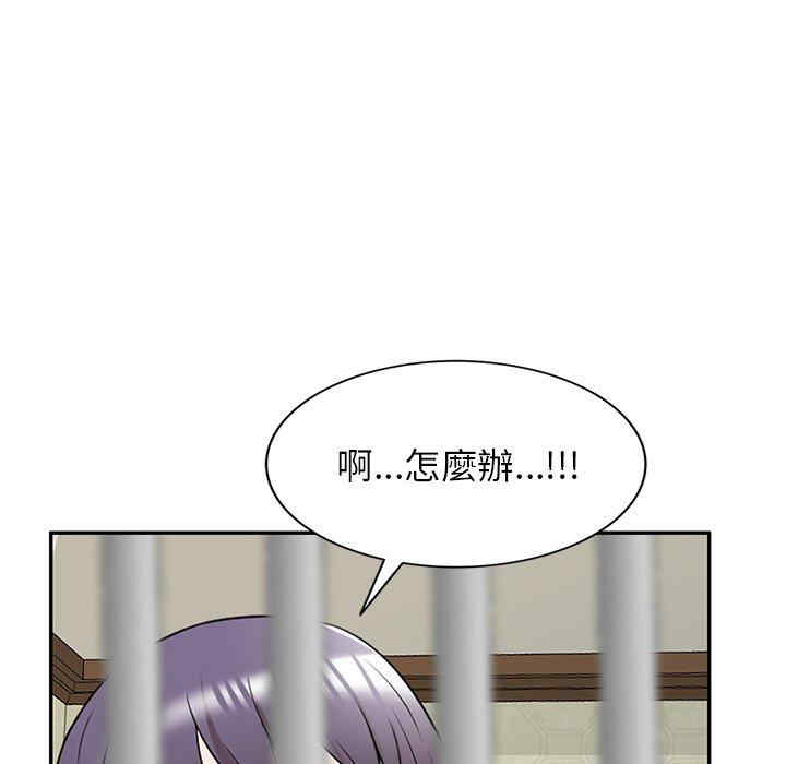 第25张
