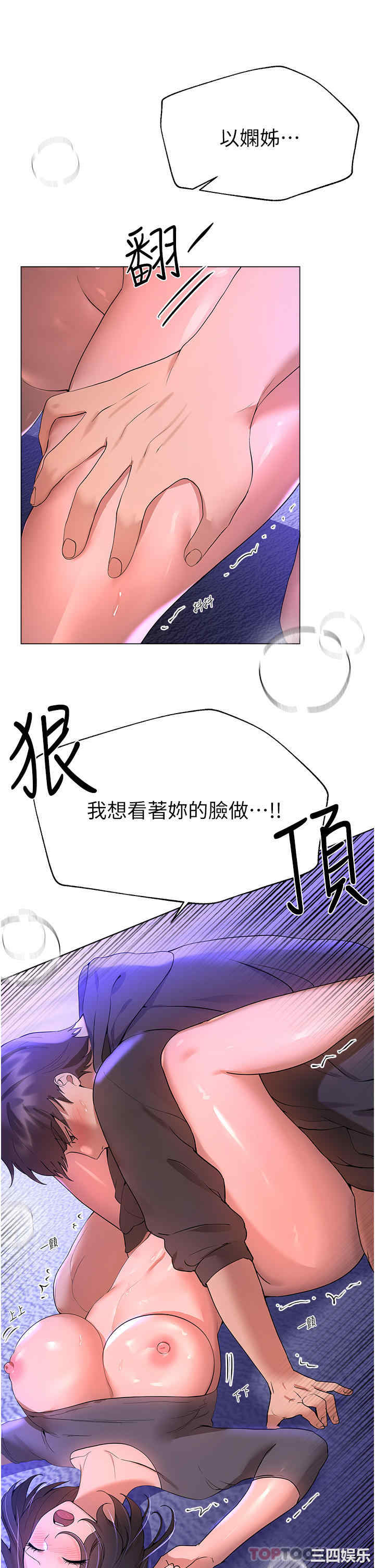 第40张