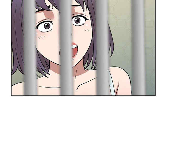 第26张