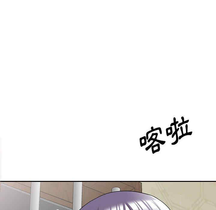 第27张