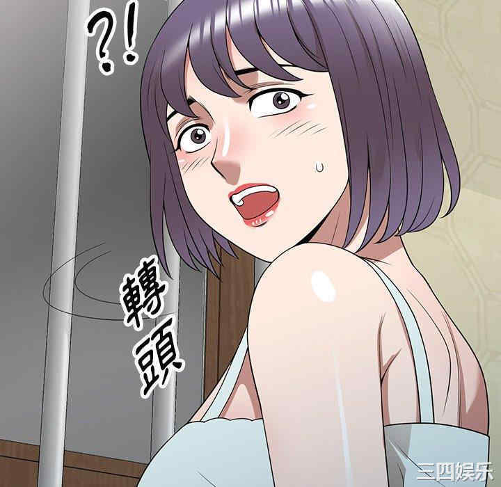 第28张