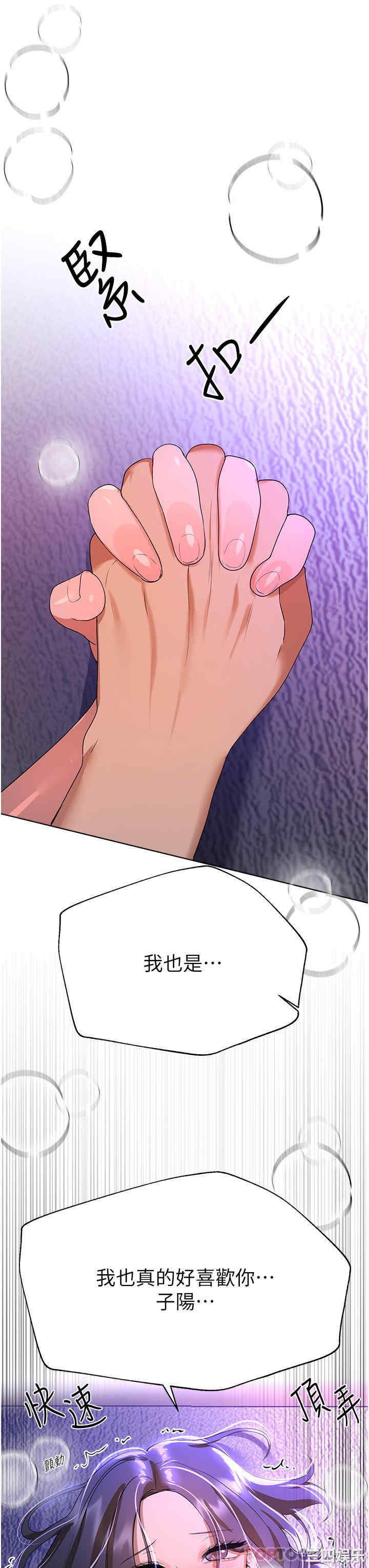 第42张