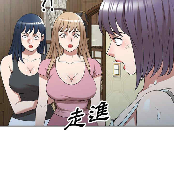 第31张