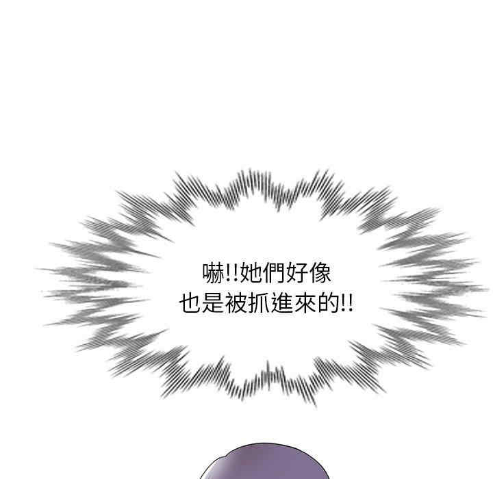 第32张
