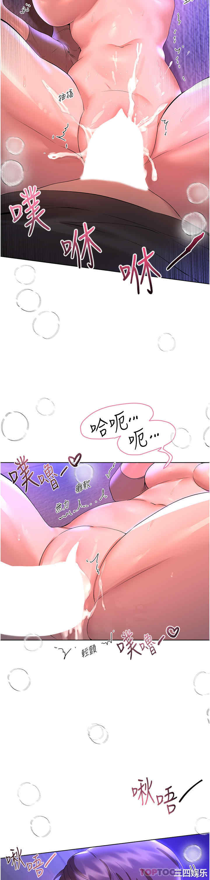 第45张