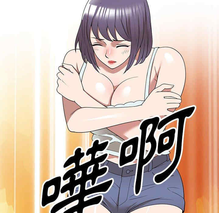 第33张