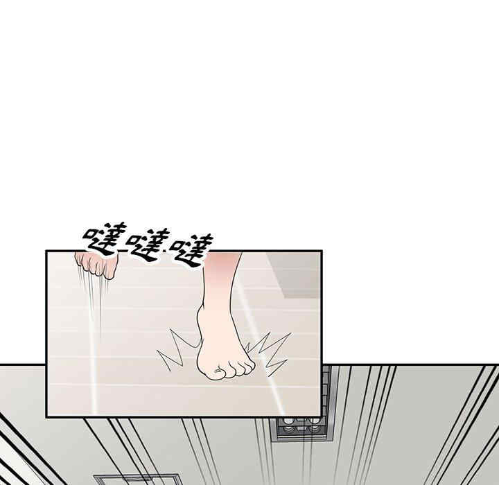 第36张