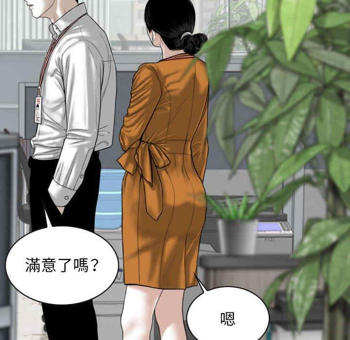 第57张