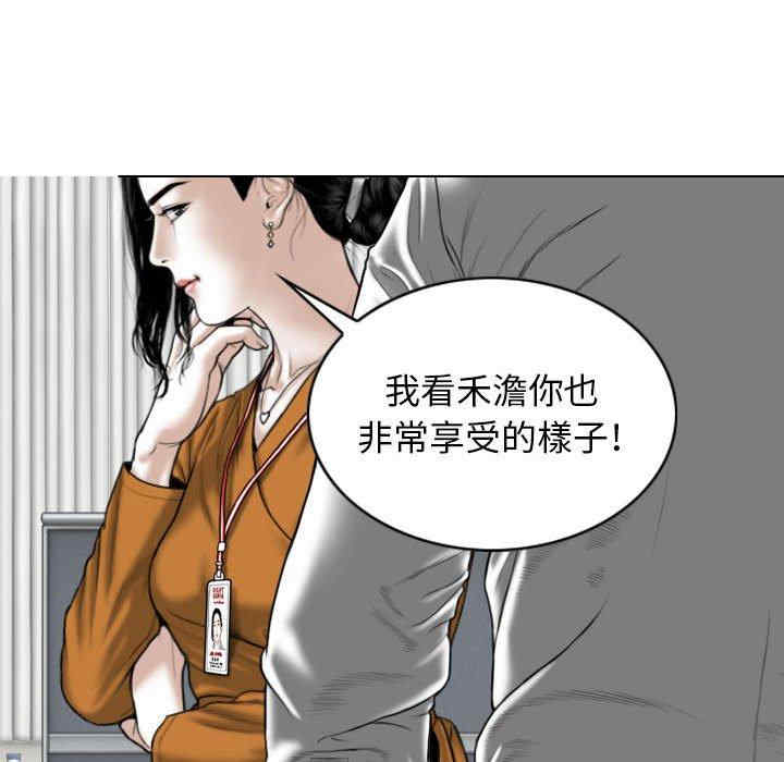 第62张