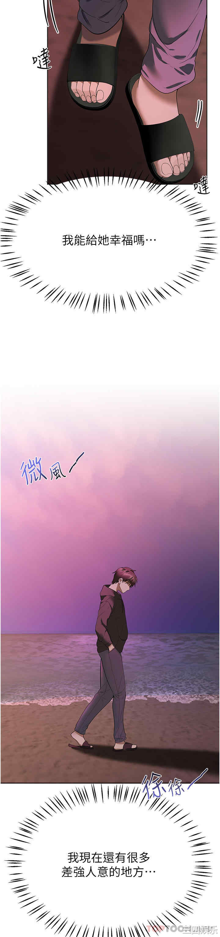 第50张