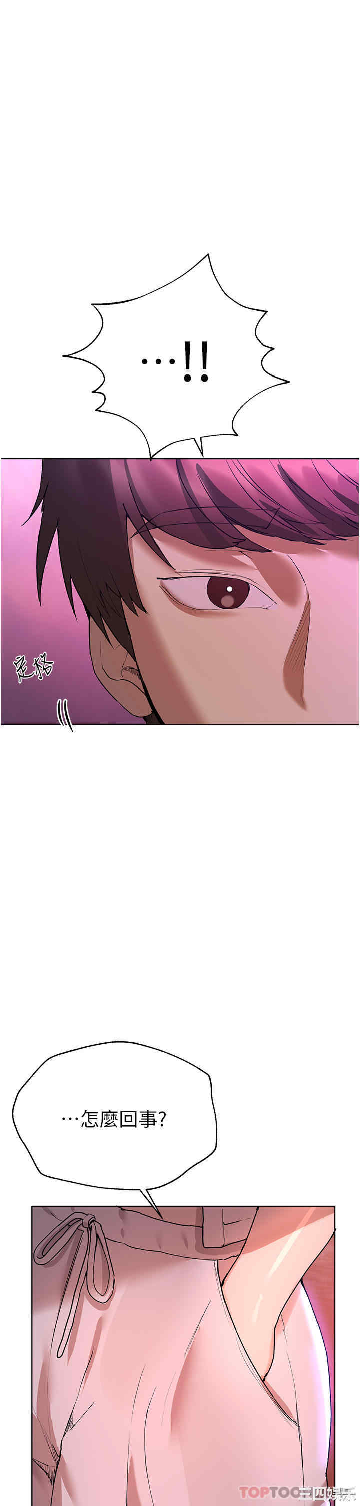 第51张