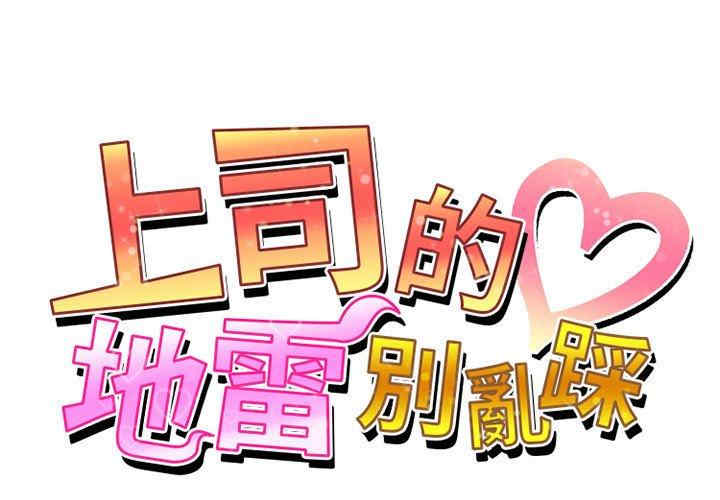 第1张