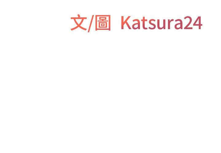 第2张