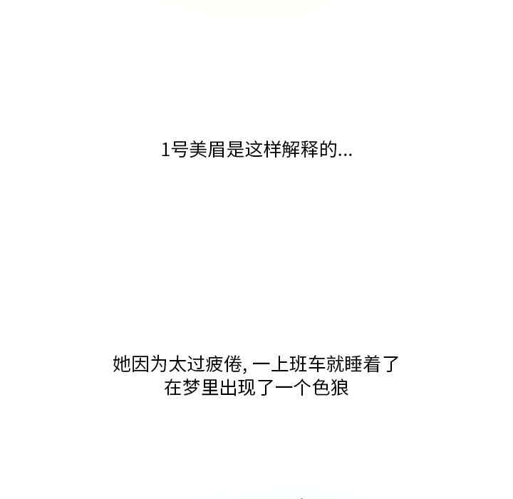 第20张