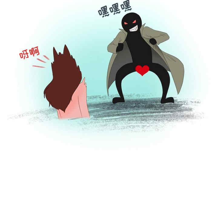 第21张