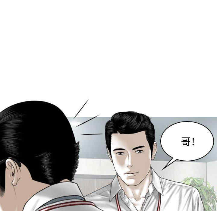 第84张
