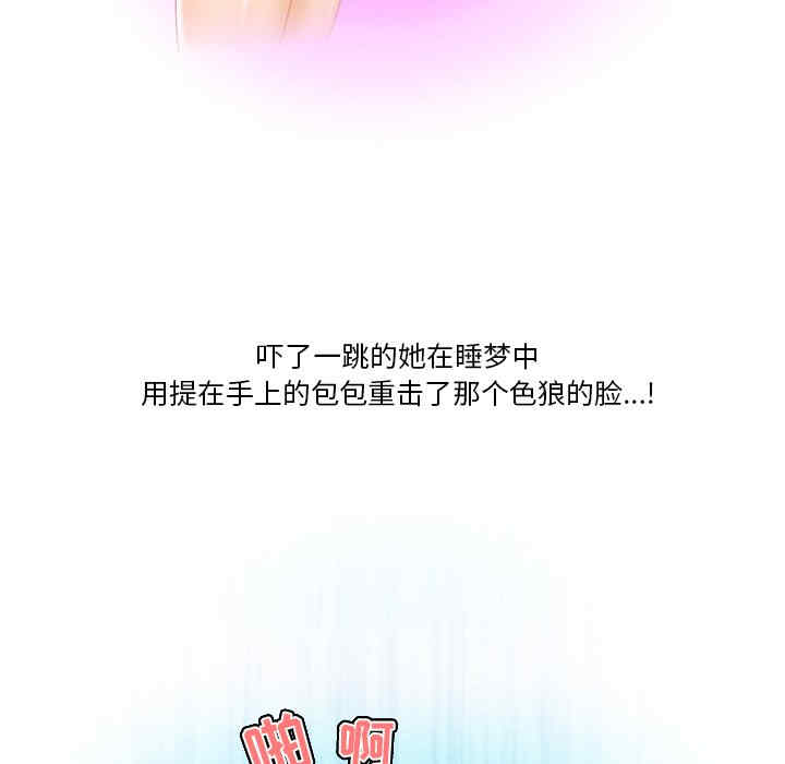 第23张