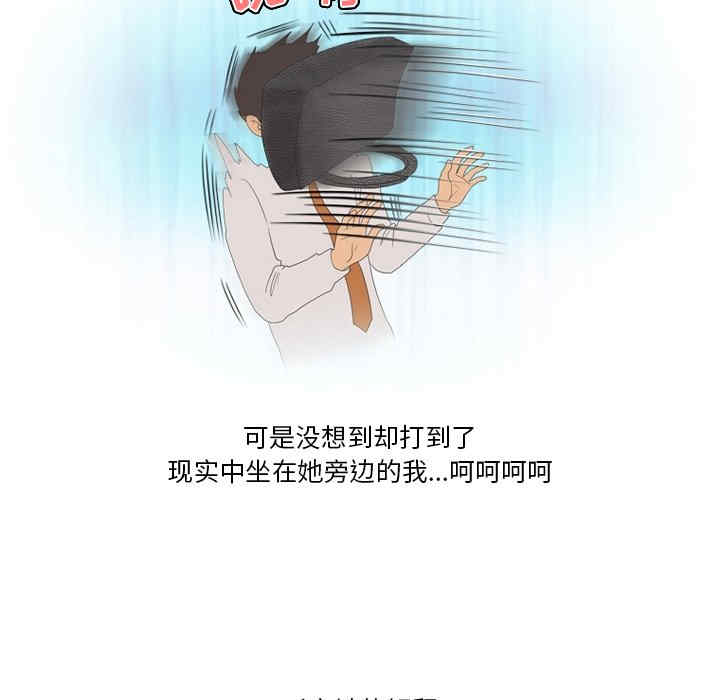 第24张