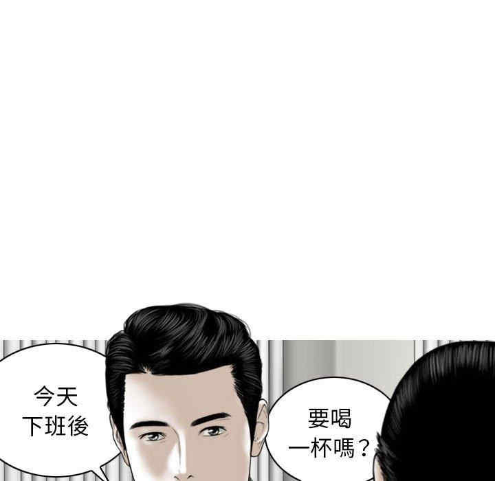 第88张