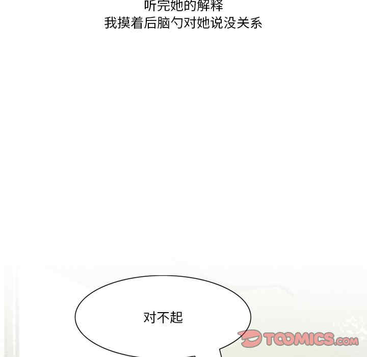 第25张