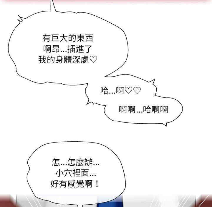 第8张