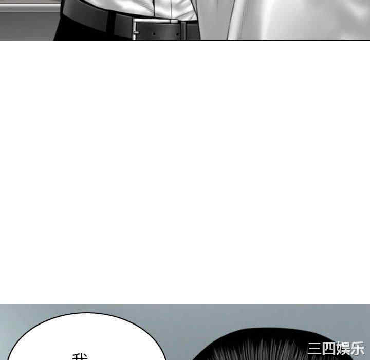 第92张