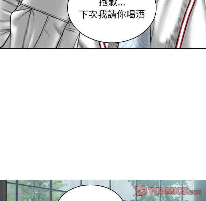 第95张