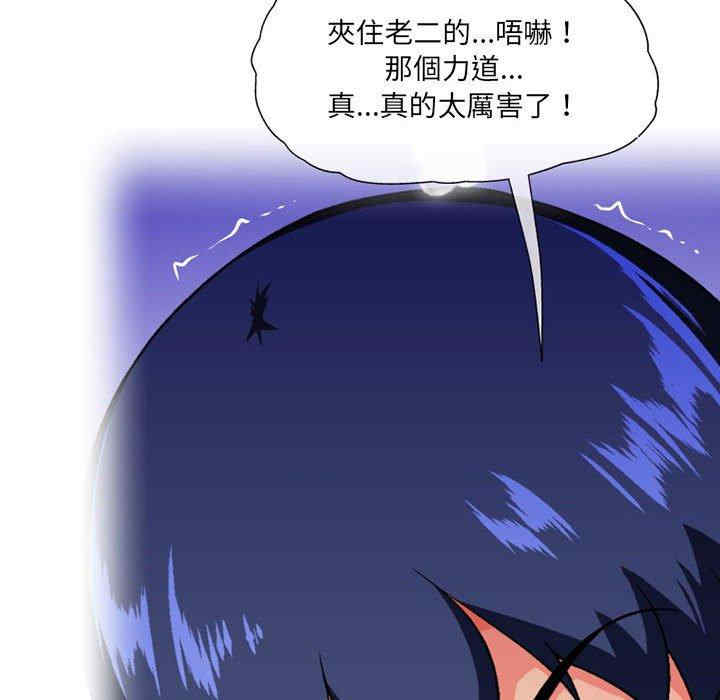 第11张