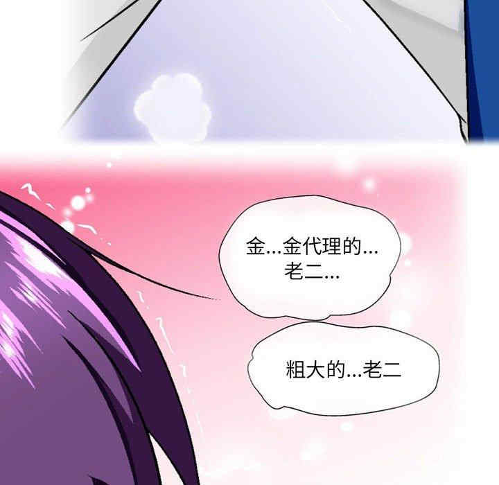 第13张
