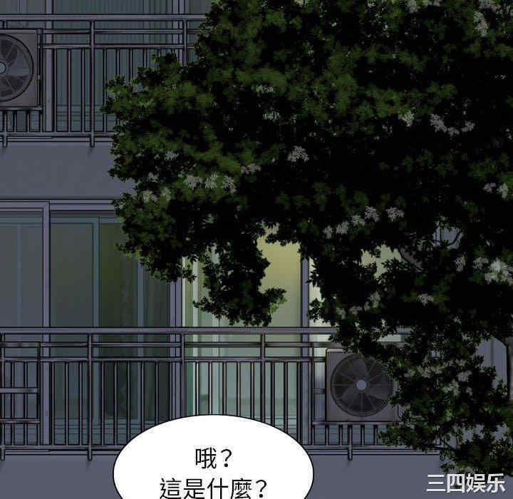 第104张