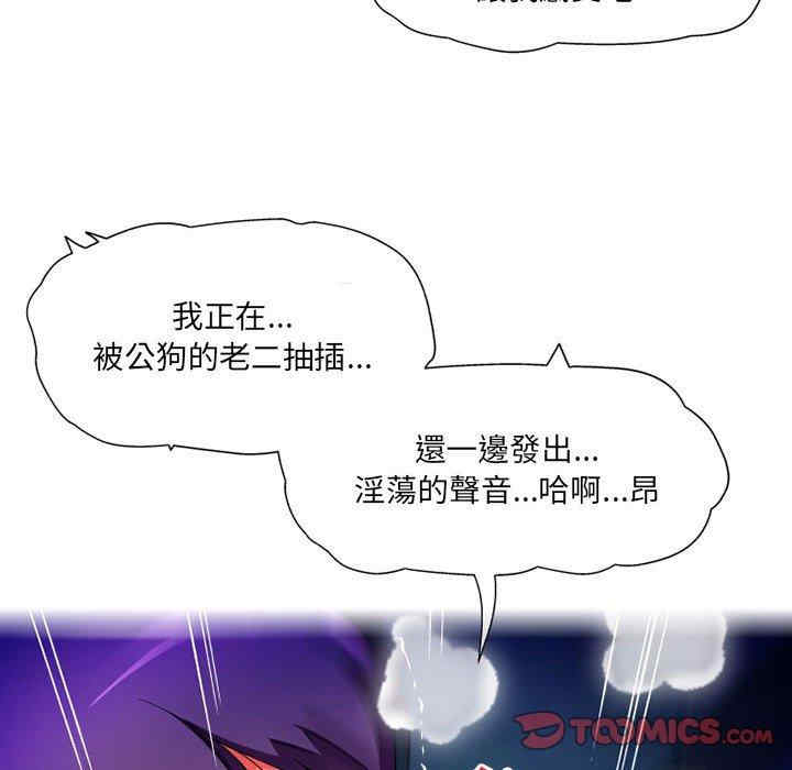 第21张