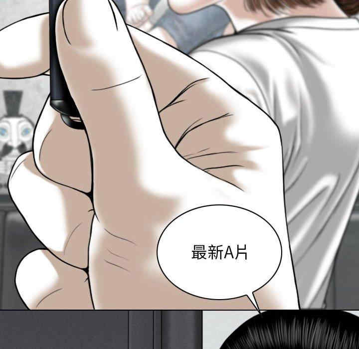 第109张